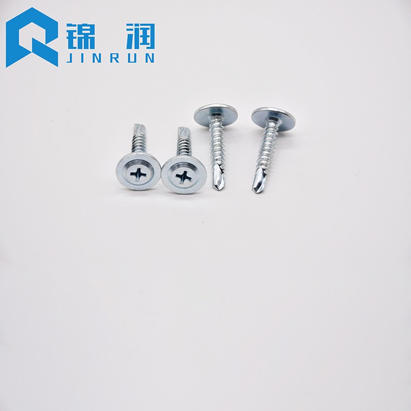 Phillips Wafer Head Self Drilling Screw